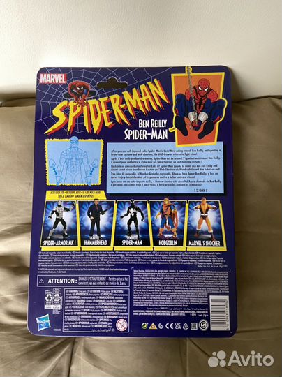 Человек паук фигурка Ben reilly toy biz hasbro