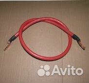 Провод 1м от акб к выключателю массы 5320-3724096