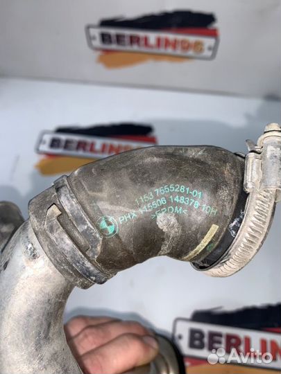 Патрубок системы охлаждения Bmw X5 E70 N52B30 2008