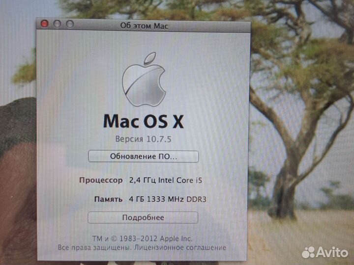 Apple MacBook Pro 13