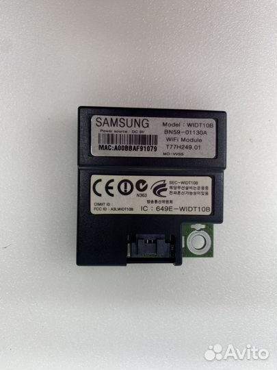 Wifi модуль 649E - widt10B