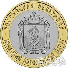 10 Р биметалл редкие