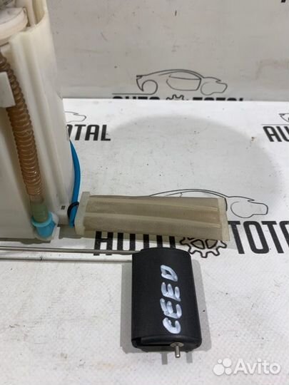 Топливный насос Kia Ceed JD 2012