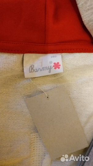 Кофта ветровка