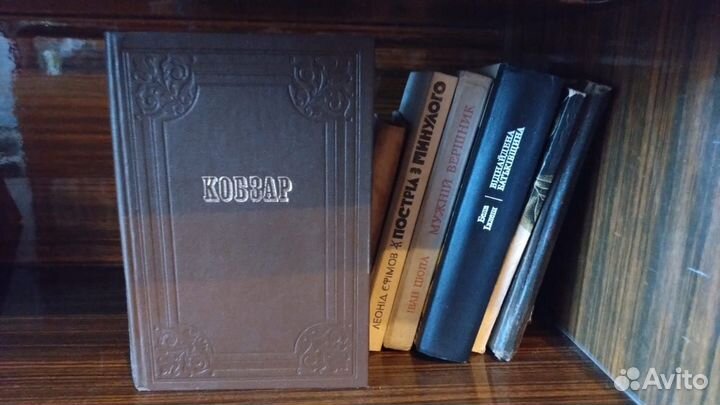 Домашняя библиотека