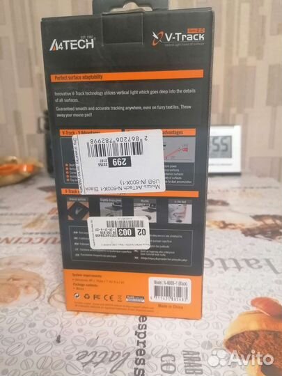 Компьютерная мышь a4tech n-600x-1, USB. Новая