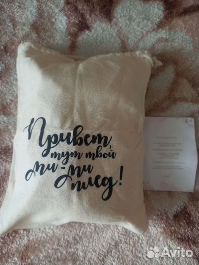 Фотоплед по месяцам