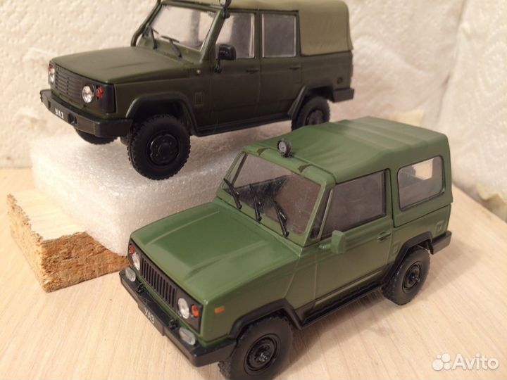 Уаз, газ 10 разных авто 1/43