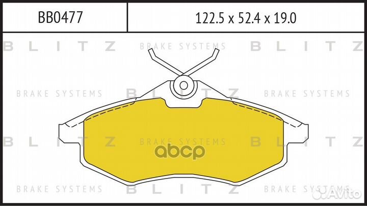 Колодки тормозные дисковые передние BB0477 Blitz
