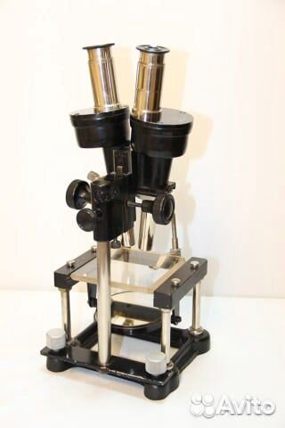 Микроскоп бинокулярный 1947г №9024 Аренда