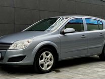 Opel Astra 1.8 AT, 2007, 174 000 км, с пробегом, цена 719 000 руб.