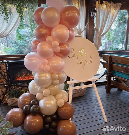 Бенто фотозона