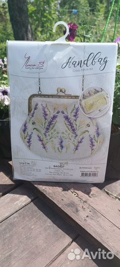 Набор для вышивания крестом сумка лаванда, Luca-S