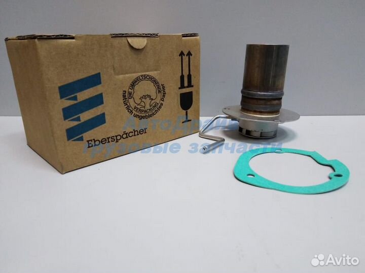 Оригинальная горелка Эберспехер Аиртроник Д2