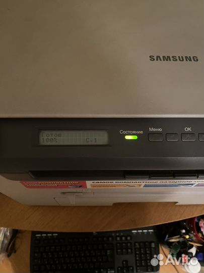 Мфу лазерный принтер samsung