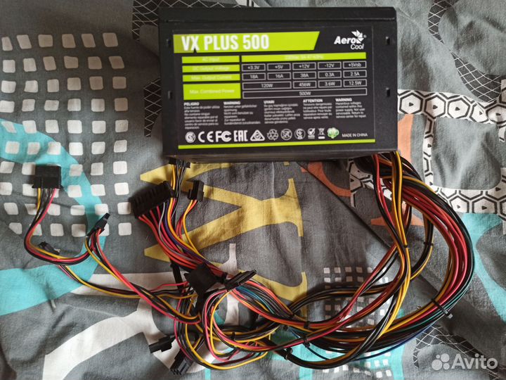 Комплектующие для пк