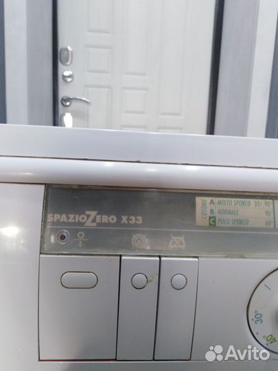 Стиральная машина бу zerovat
