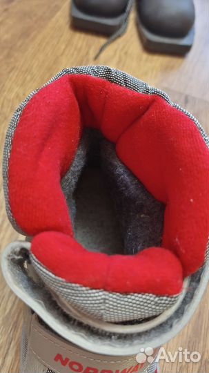 Лыжные ботинки