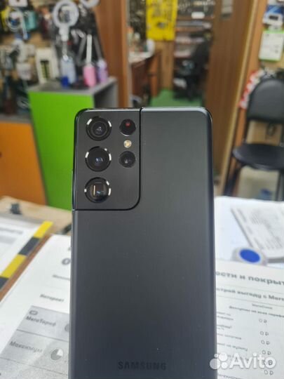 Samsung Galaxy S21 Ultra 5G, 12/256 ГБ