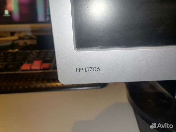 Монитор HP L1706, 1280x1024, 76 Гц, 5:4