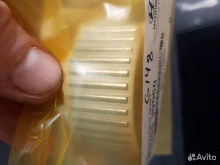 Подшипник игольчатый 43255-39060