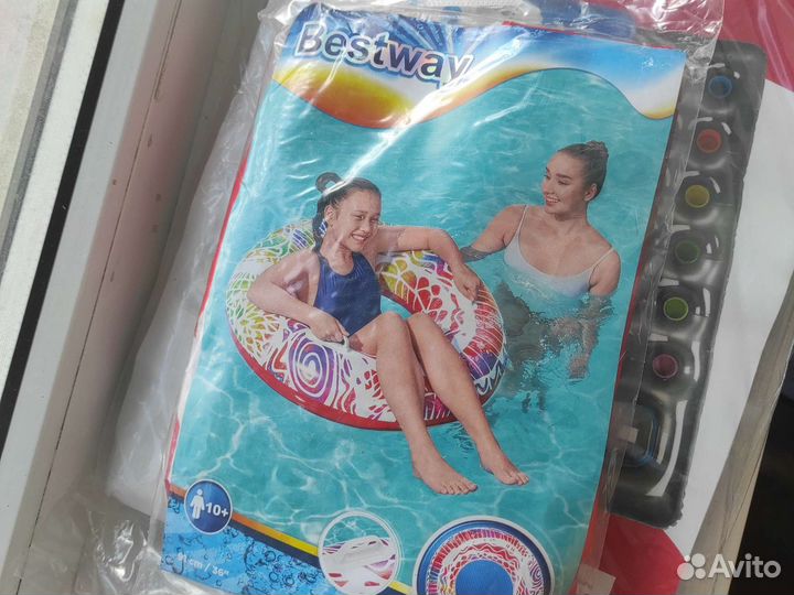 Товары для Плавания