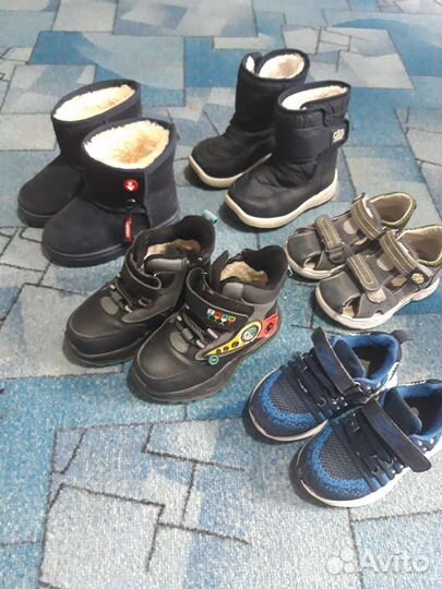 Обувь для мальчика