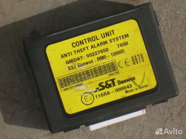 Блок иммобилайзера Chevrolet Aveo T250 2005-2011