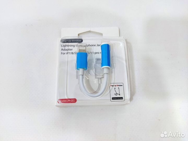 Переходник для наушников Jack на Айфон