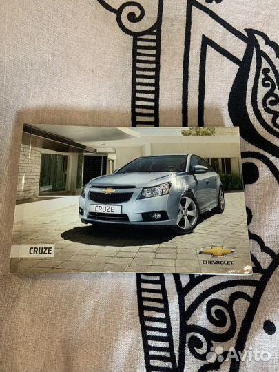 Руководство по эксплуатации Chevrolet Cruze