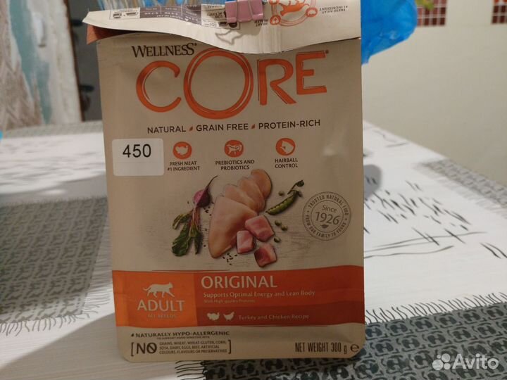 Корм для кошек