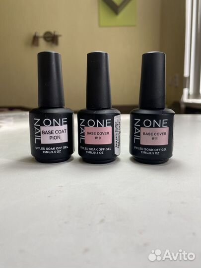 Материал для покрытия ногтей