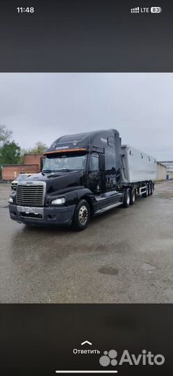 Грузоперевозки 20 тонн штора