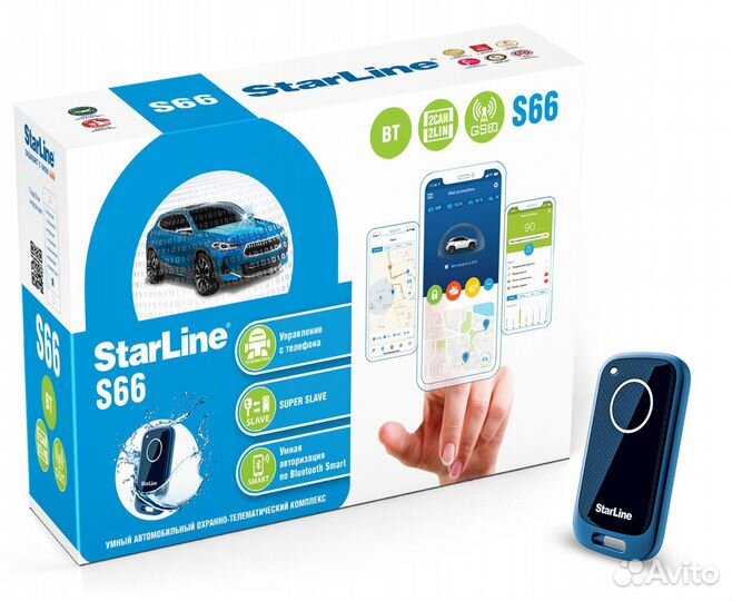 Автосигнализация StarLine S66 2CAN4LIN GSM