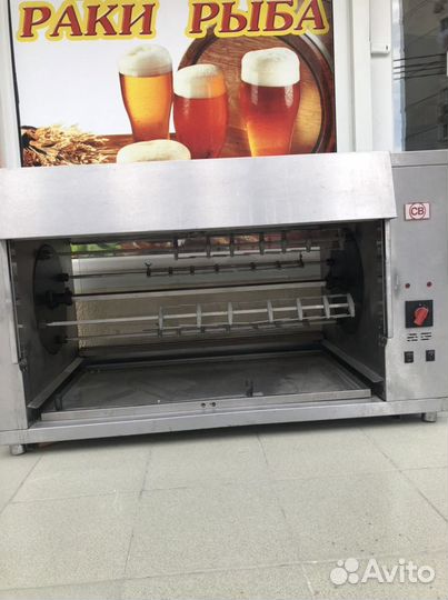 Аппарат для куры гриль