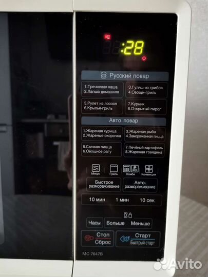 Микроволновая печь LG с грилем и конвекцией