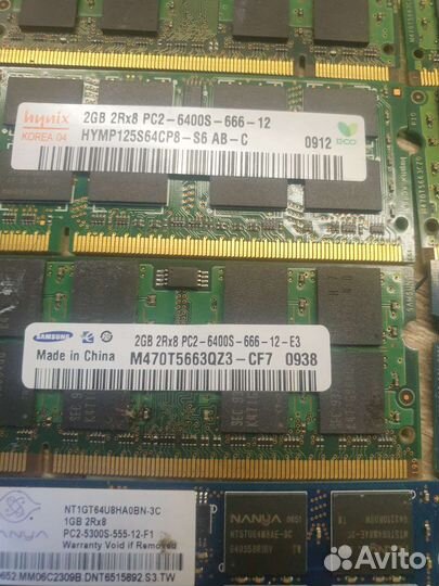 Оперативная память ddr2 2gb для ноутбука