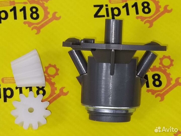 Редуктор для мясорубки Bosch