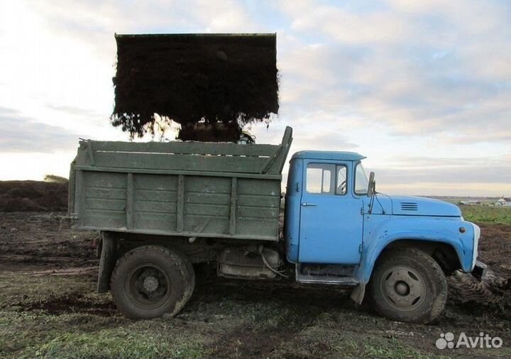 Перегной, чернозем, куряк, коровяк