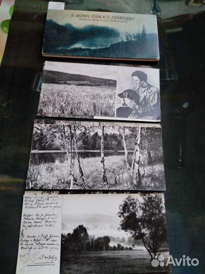 Наборы открыток СССР
