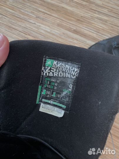 Ботинки для сноуборда