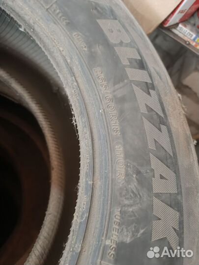 Bridgestone Blizzak DM-V2 265/60 R18 110R