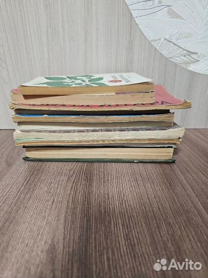 Книги разные