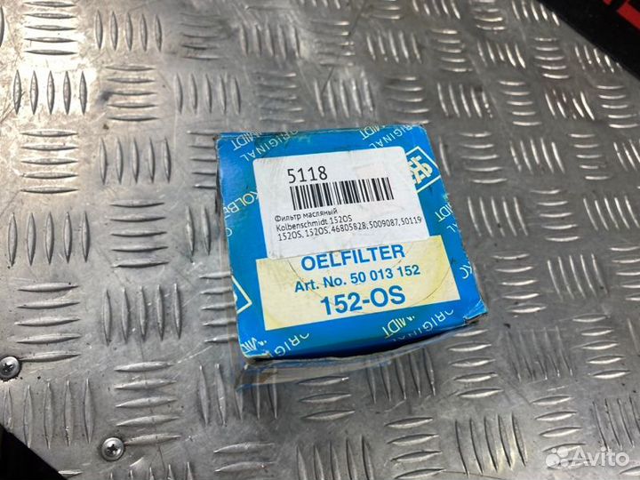 Фильтр масляный Kolbenschmidt 152Os