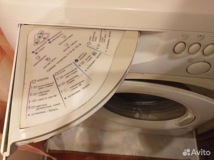 Стиральная машина автомат Аристон Маргарита2000