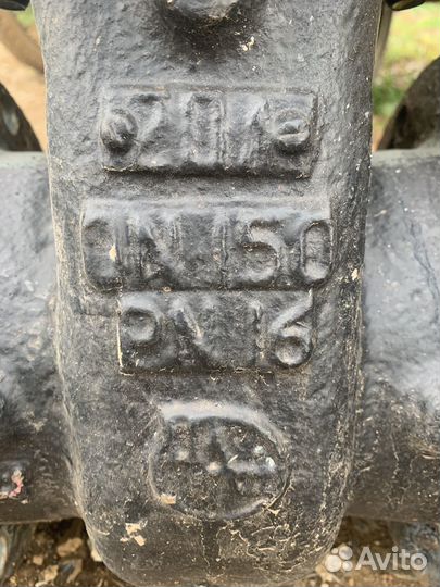 Задвижка DN 150 PN 16