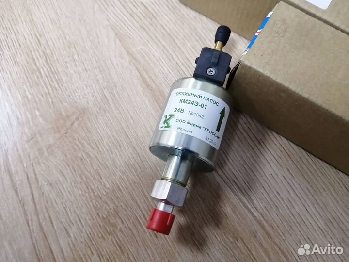 Насос топливный 18жд24.8106 (020.5.1106010-10)