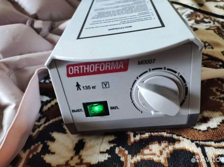 Антипролежневый матрас