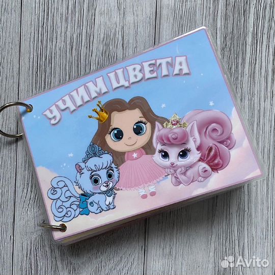 Игры на липучках