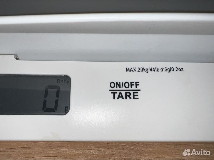 Детские весы